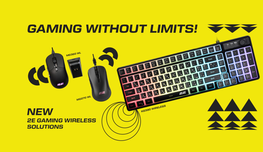 Autumn Upgrade from 2E Gaming: Wireless Devices for Comfortable Gaming and Daily Tasks