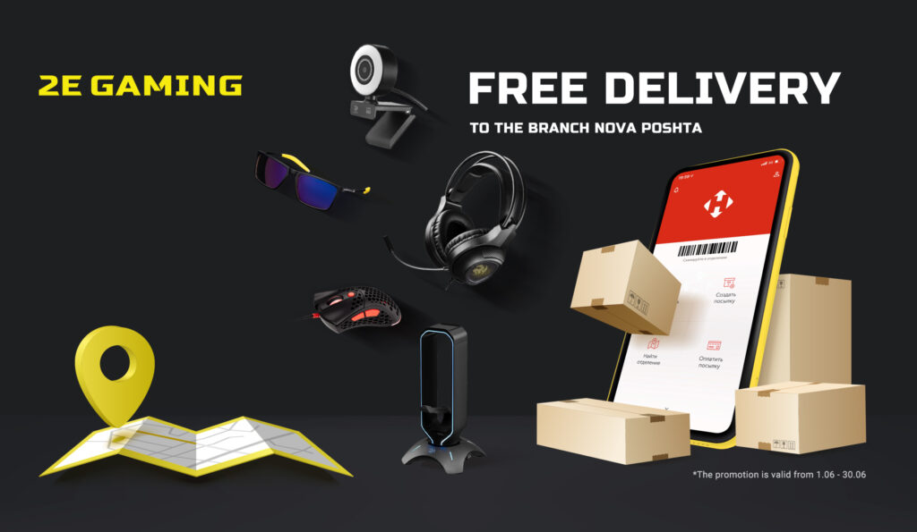 Free of charge delivery to all Nova Poshta offices across Ukraine
