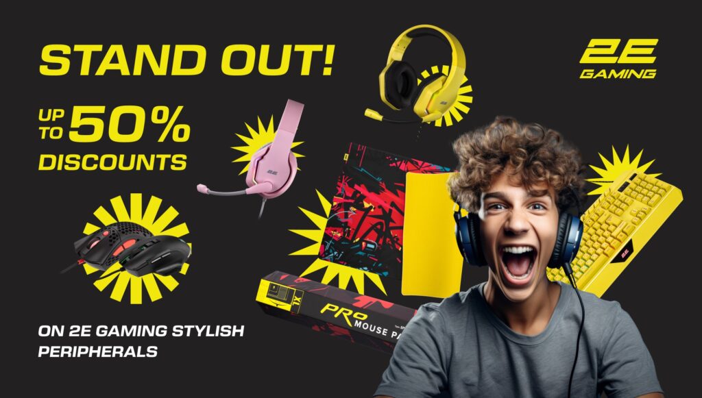 Stand out and equip yourself stylishly for the new season with the 2E GAMING offer!