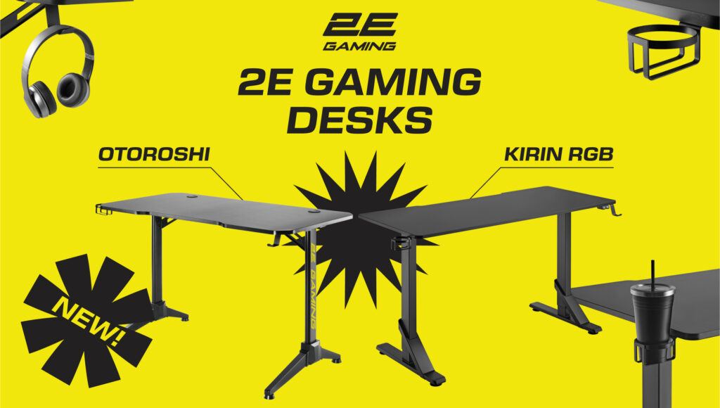 2E GAMING tables: a new dimension of convenience and functionality