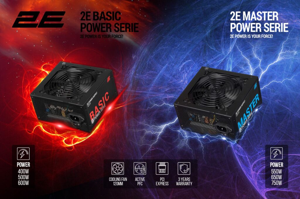 Блоки питания 2E BASIC POWER и MASTER POWER