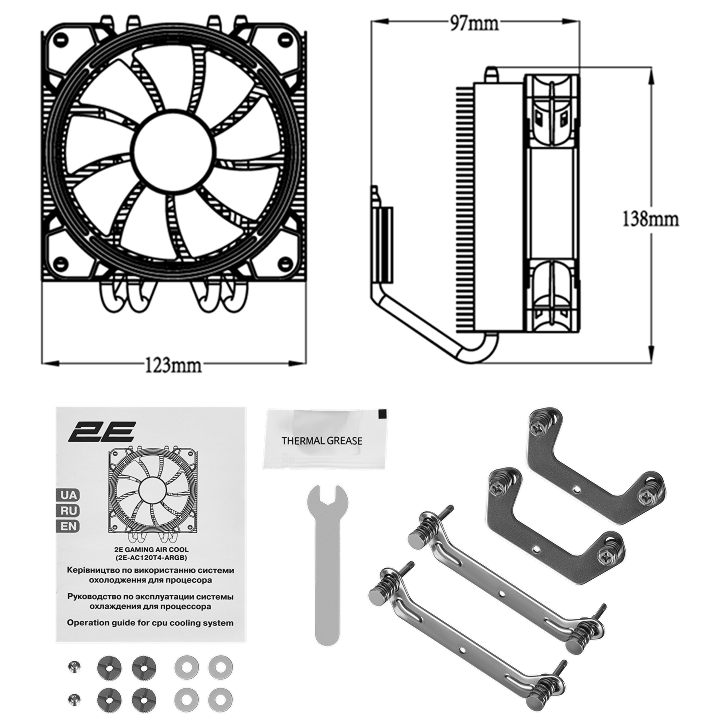 CPU cooler and mounting kit