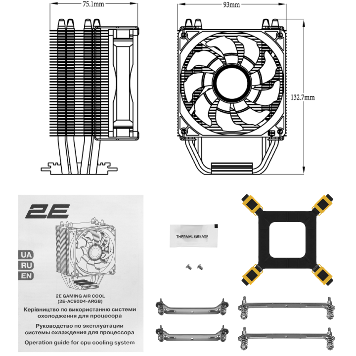 Конструкція процесорного кулера та комплектація