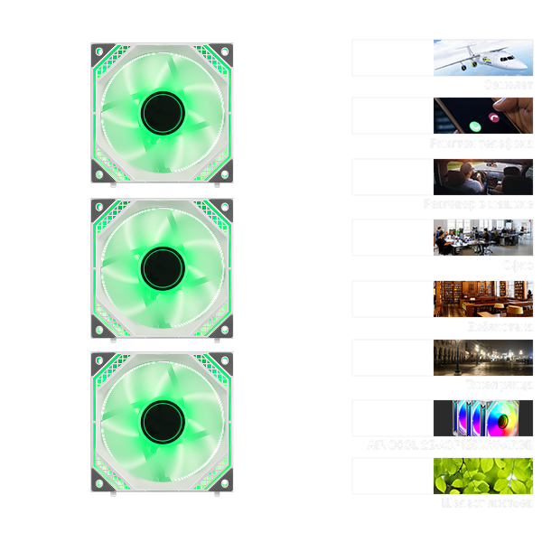 Тихий вентилятор 20.5-46.7 ±10% дБА