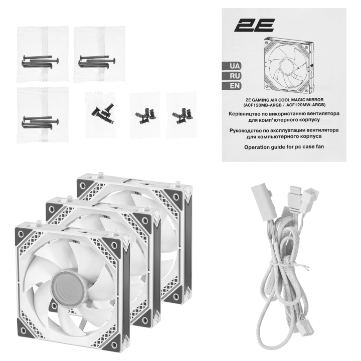 Комплектация