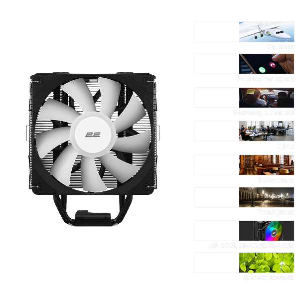 Тихий вентилятор 20-33.2 dB(A)
