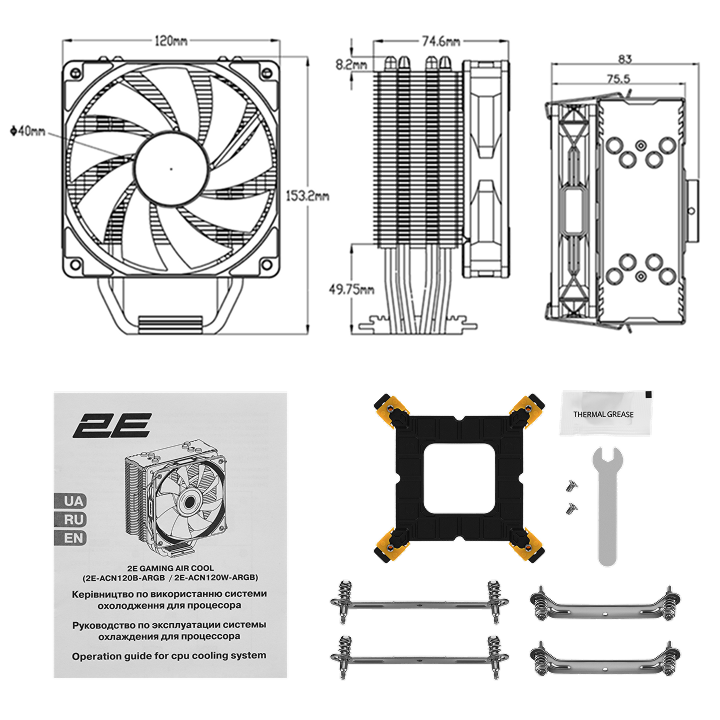 Конструкция процессорного кулера и комплектация