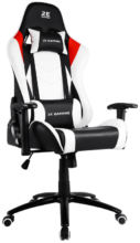 2E Gaming Chair BUSHIDO White/Black
