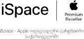 GE-ispace.ge Logo